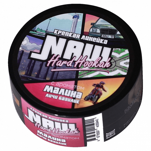 Табак NАШ HARD - Малина Личи Базилик (20 грамм) купить в Ростове-на-Дону