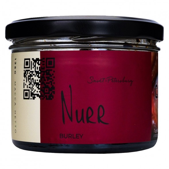 Табак Trofimoff&#039;s Burley - Nurr (Гранат, 125 грамм) купить в Ростове-на-Дону
