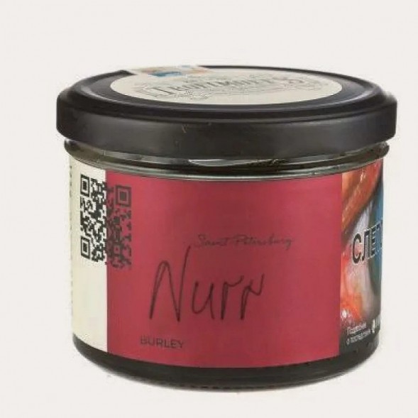 Табак Trofimoff&#039;s Burley - Nurr (Гранат, 125 грамм) купить в Ростове-на-Дону