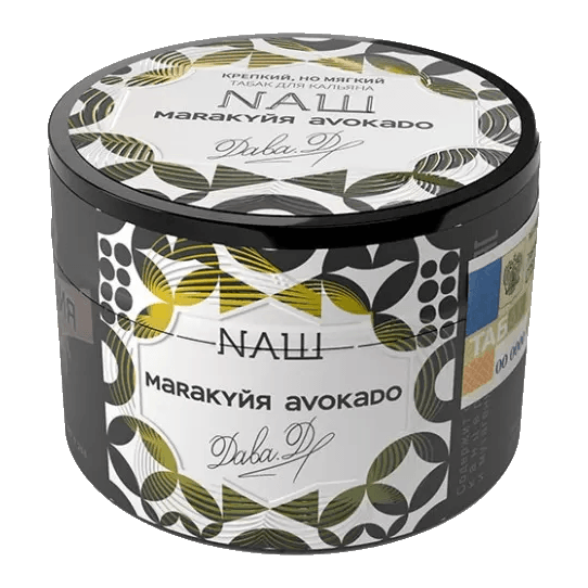 Табак NАШ - Маракуйя Авокадо (40 грамм) купить в Ростове-на-Дону
