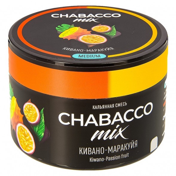 Смесь Chabacco MIX MEDIUM - Kiwano Passion Fruit (Кивано-Маракуйя, 40 грамм) купить в Ростове-на-Дону