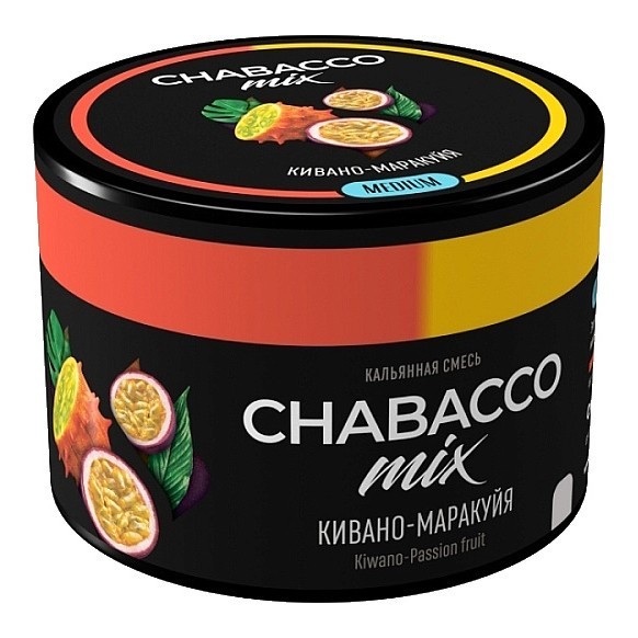 Смесь Chabacco MIX MEDIUM - Kiwano Passion Fruit (Кивано-Маракуйя, 40 грамм) купить в Ростове-на-Дону