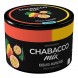 Смесь Chabacco MIX MEDIUM - Kiwano Passion Fruit (Кивано-Маракуйя, 40 грамм) купить в Ростове-на-Дону