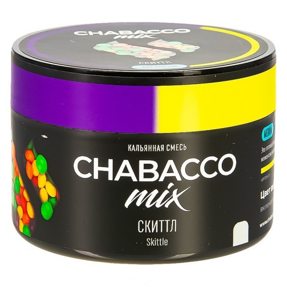 Смесь Chabacco MIX MEDIUM - Skittle (Скиттл, 40 грамм) купить в Ростове-на-Дону