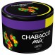Смесь Chabacco MIX MEDIUM - Skittle (Скиттл, 40 грамм) купить в Ростове-на-Дону