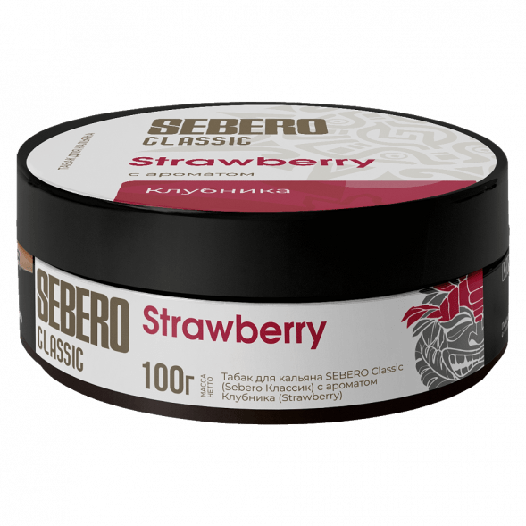 Табак Sebero - Strawberry (Клубника, 100 грамм) купить в Ростове-на-Дону