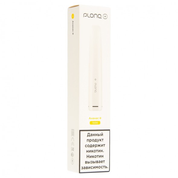 PLONQ PLUS - Ананас (1500 затяжек) купить в Ростове-на-Дону
