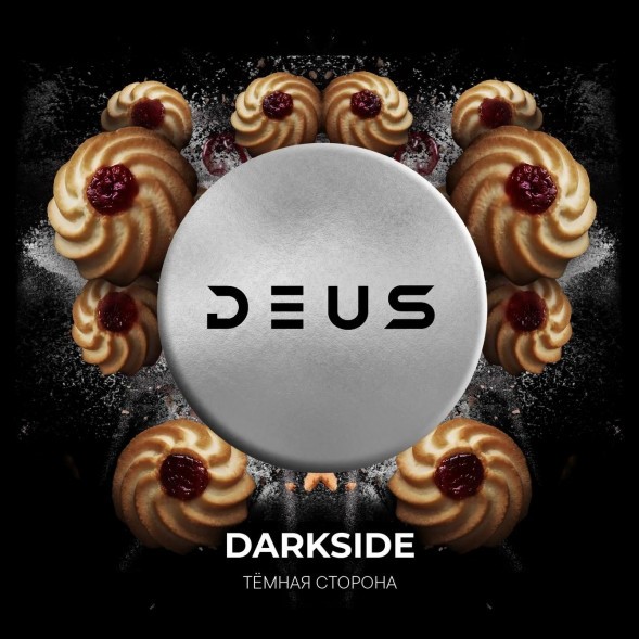 Табак Deus - Darkside (Тёмная Сторона, 100 грамм) купить в Ростове-на-Дону