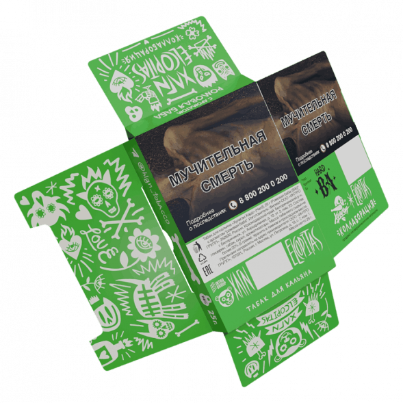 Табак Хулиган Hard - BA (Ромовая Баба, 25 грамм) купить в Ростове-на-Дону