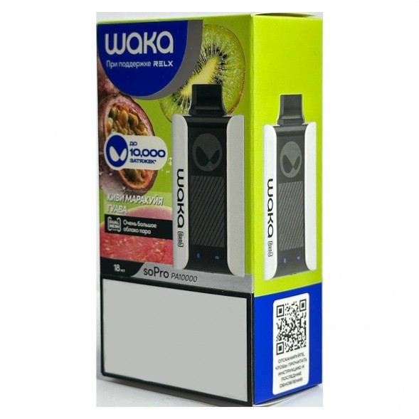 WAKA - Киви Маракуйя Гуава (10000 затяжек) купить в Ростове-на-Дону