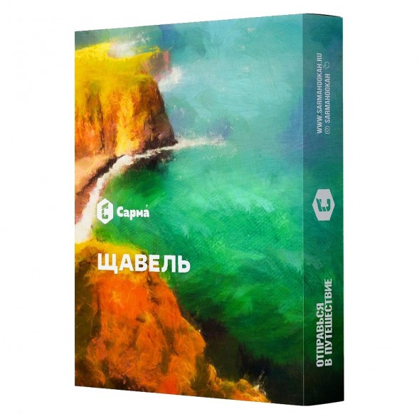 Табак Сарма - Щавель (200 грамм) купить в Ростове-на-Дону
