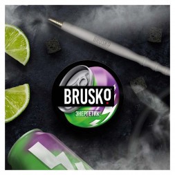 Смесь Brusko Strong - Энергетик (50 грамм)