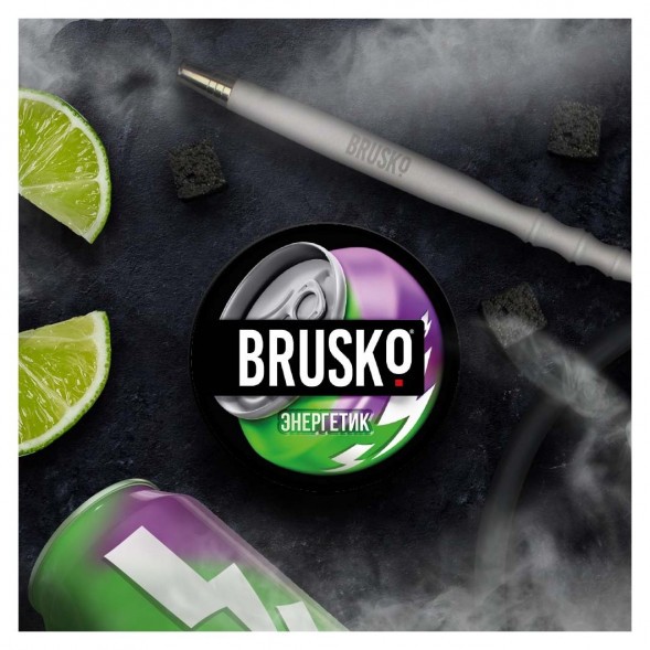 Смесь Brusko Strong - Энергетик (50 грамм) купить в Ростове-на-Дону