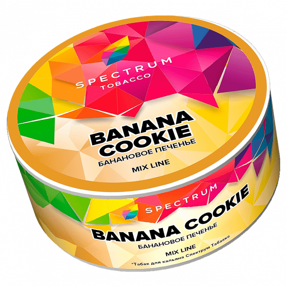 Табак Spectrum Mix Line - Banana Cookie (Банановое Печенье, 25 грамм) купить в Ростове-на-Дону