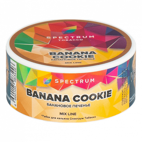 Табак Spectrum Mix Line - Banana Cookie (Банановое Печенье, 25 грамм) купить в Ростове-на-Дону