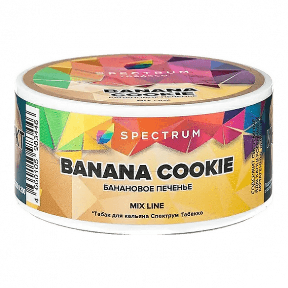 Табак Spectrum Mix Line - Banana Cookie (Банановое Печенье, 25 грамм) купить в Ростове-на-Дону