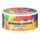 Табак Spectrum Mix Line - Banana Cookie (Банановое Печенье, 25 грамм) купить в Ростове-на-Дону