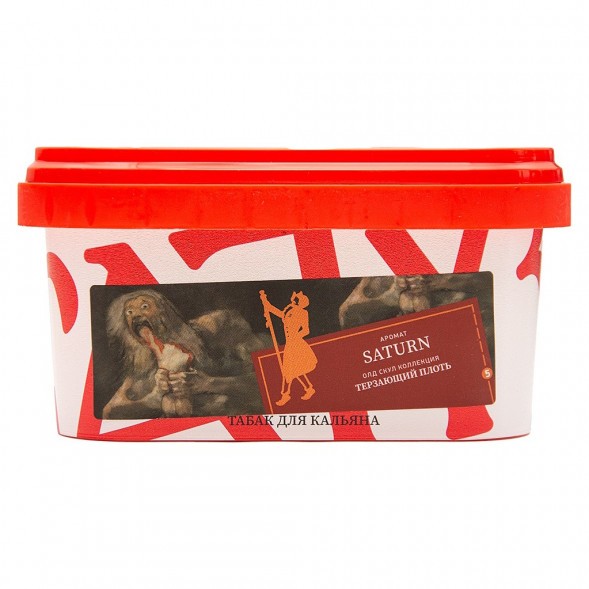 Табак Satyr - Saturn (Сатурн, 200 грамм) купить в Ростове-на-Дону