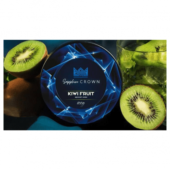 Табак Sapphire Crown - Kiwi Fruit (Киви, 100 грамм) купить в Ростове-на-Дону