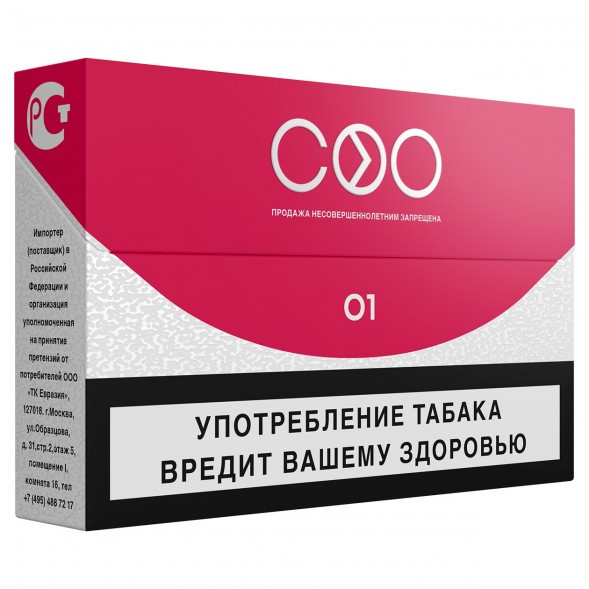 Стики COO - RED (Красный, 10 пачек) купить в Ростове-на-Дону