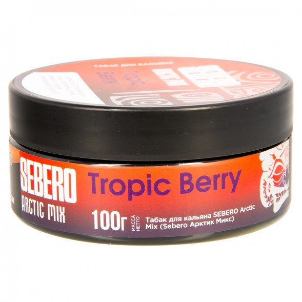 Табак Sebero Arctic Mix - Tropic Berry (Ягоды Тропик, 100 грамм) купить в Ростове-на-Дону