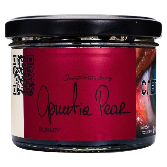 Табак Trofimoff&#039;s Burley - Opuntia Pear (Колючая Груша, 125 грамм) купить в Ростове-на-Дону