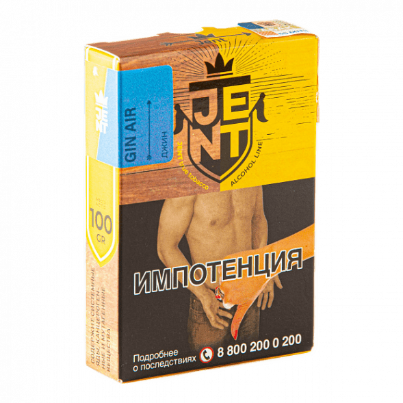 Табак Jent - Gin Air (Джин, 100 грамм) купить в Ростове-на-Дону