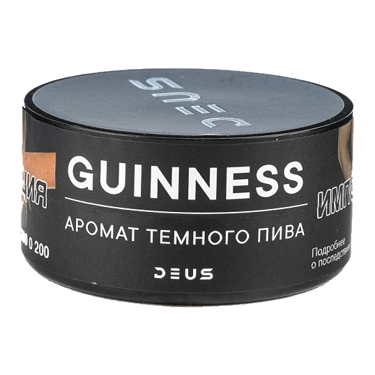 Табак Deus - Guinness (Тёмное Пиво, 100 грамм) купить в Ростове-на-Дону