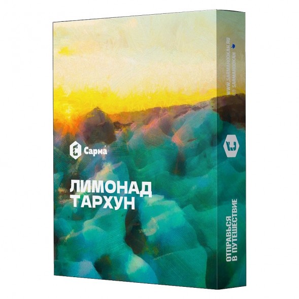 Табак Сарма - Лимонад Тархун (200 грамм) купить в Ростове-на-Дону