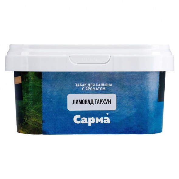 Табак Сарма - Лимонад Тархун (200 грамм) купить в Ростове-на-Дону