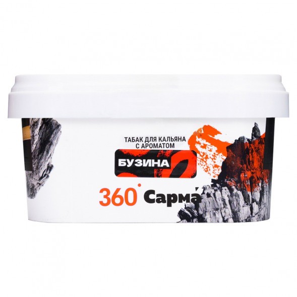 Табак Сарма 360 Крепкая - Бузина (200 грамм) купить в Ростове-на-Дону