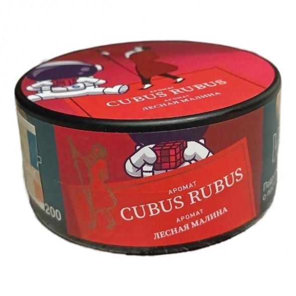 Табак Satyr - Cubus Rubus (Лесная Малина, 25 грамм) купить в Ростове-на-Дону