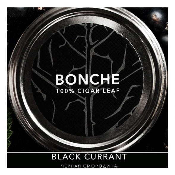Табак Bonche - Black Currant (Чёрная Смородина, 30 грамм) купить в Ростове-на-Дону