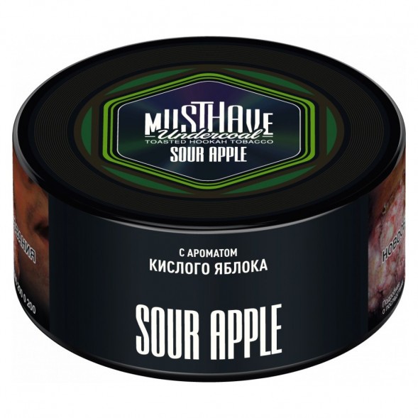 Табак Must Have - Sour Apple (Кислое Яблоко, 125 грамм) купить в Ростове-на-Дону