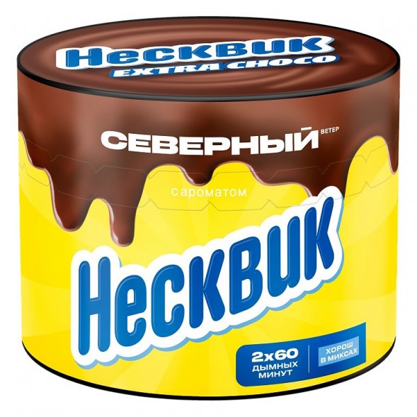 Табак Северный - Несквик (200 грамм) купить в Ростове-на-Дону