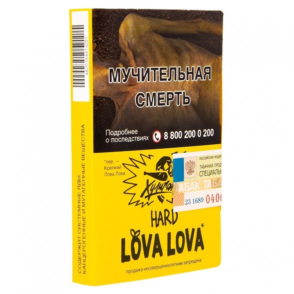 Табак Хулиган Hard - LOVA LOVA (Манговый Чизкейк, 25 грамм) купить в Ростове-на-Дону
