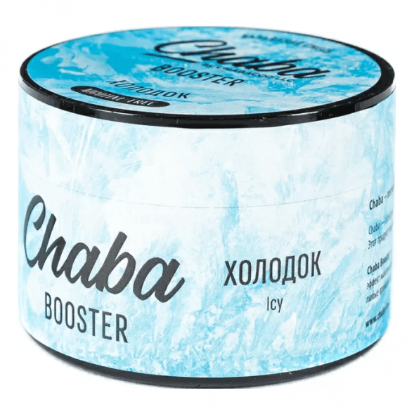 Смесь Chaba Booster - Холодок (50 грамм) купить в Ростове-на-Дону