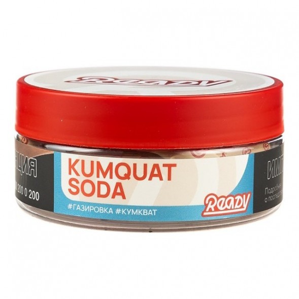 Табак Ready - №3 Kumquat Soda (Газировка, Кумкват, 25 грамм) купить в Ростове-на-Дону