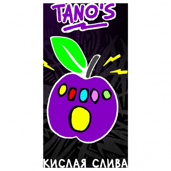 Табак Хулиган - Tanos (Кислая Слива, 25 грамм) купить в Ростове-на-Дону