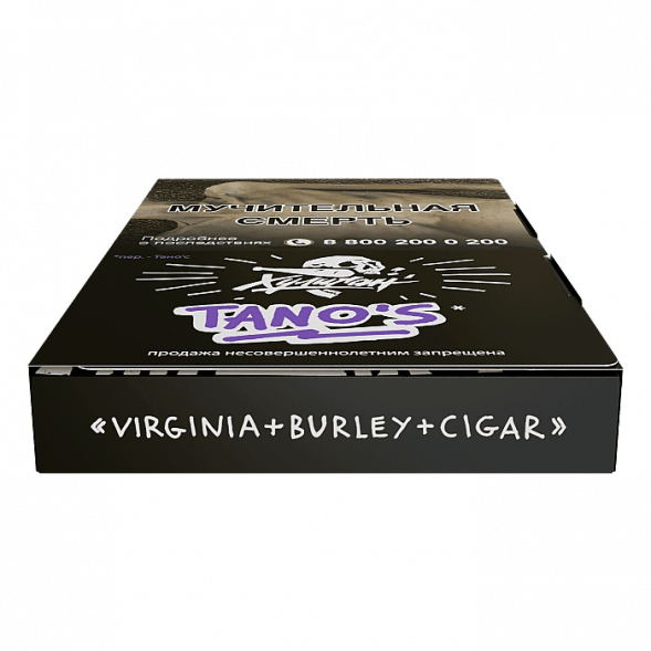 Табак Хулиган - Tanos (Кислая Слива, 25 грамм) купить в Ростове-на-Дону