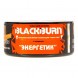 Табак BlackBurn - Red Energy (Энергетик, 25 грамм) купить в Ростове-на-Дону