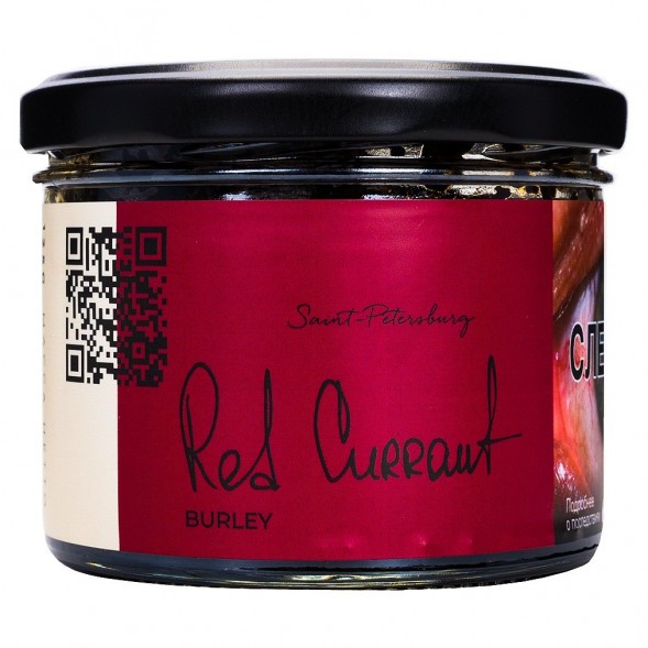 Табак Trofimoff&#039;s Burley - Red Currant (Красная Смородина, 125 грамм) купить в Ростове-на-Дону