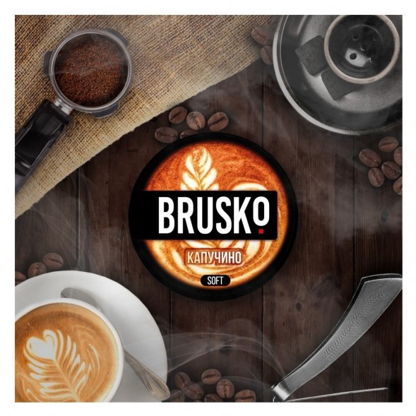 Смесь Brusko Medium - Капучино (250 грамм) купить в Ростове-на-Дону
