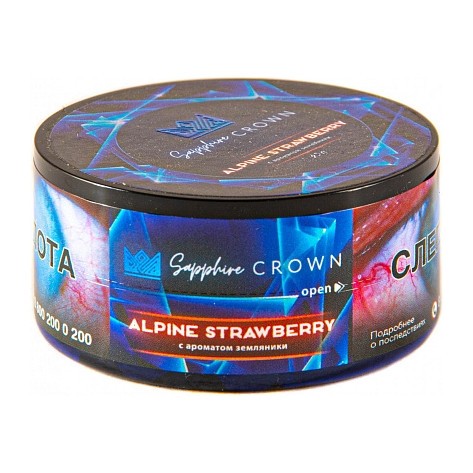 Табак Sapphire Crown - Alpine Strawberry (Земляника, 25 грамм) купить в Ростове-на-Дону