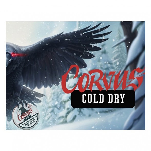 Табак жевательный CORVUS - Cold Dry STRONG (13 грамм) купить в Ростове-на-Дону