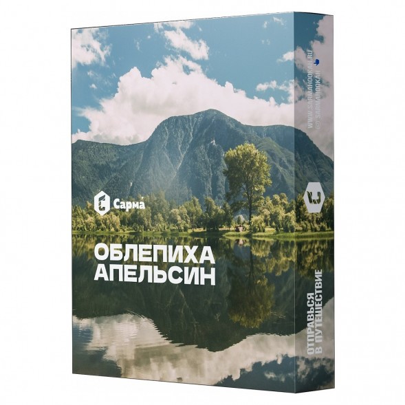 Табак Сарма - Облепиха-Апельсин (25 грамм) купить в Ростове-на-Дону
