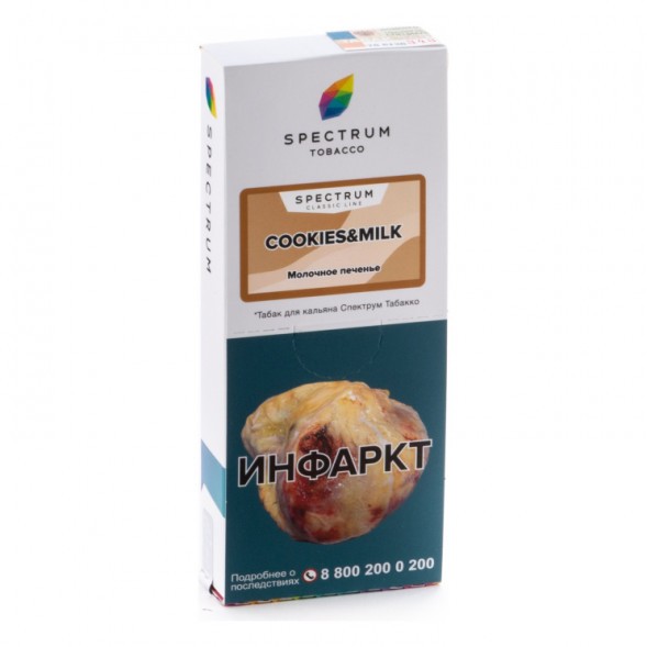 Табак Spectrum - Cookies &amp; Milk (Молочное Печенье, 100 грамм) купить в Ростове-на-Дону