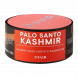 Табак Deus - Palo Santo Kashmir (Пало Санто с Кашмиром, 100 грамм) купить в Ростове-на-Дону