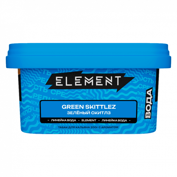 Табак Element Вода - Green Skittlez (Зелёный Скитлз, 200 грамм) купить в Ростове-на-Дону
