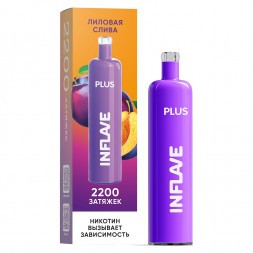 INFLAVE PLUS - Лиловая Слива (2200 затяжек)